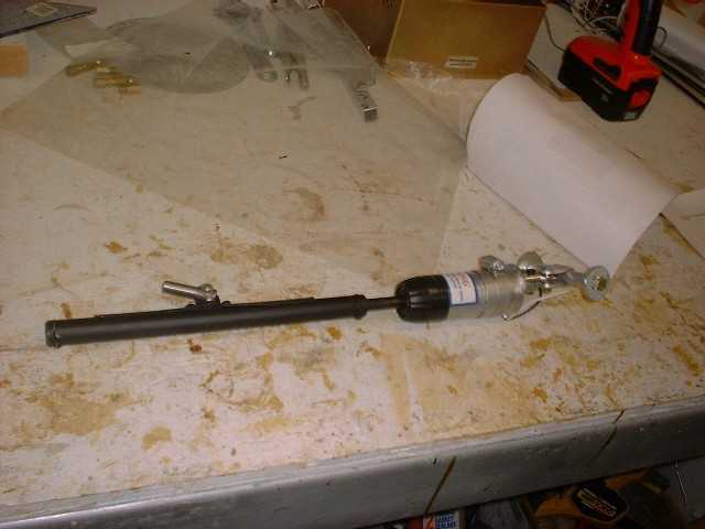 File:Strong sm 2.jpg