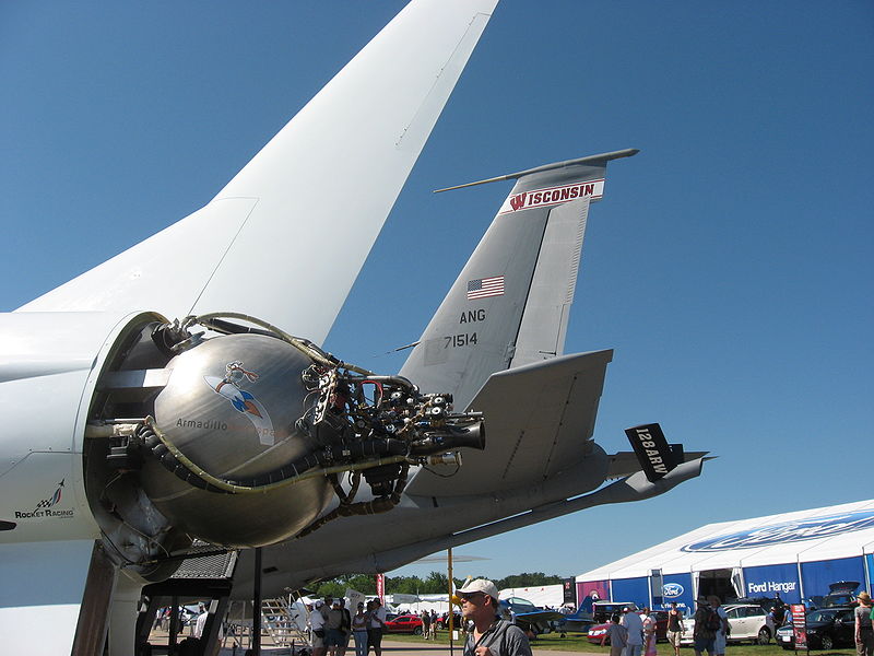 File:N205MB.jpg